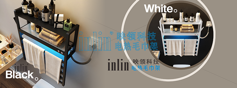 電熱毛巾架安裝在什么位置好？來(lái)看看這些經(jīng)典創(chuàng)意的位置案例就知道了！