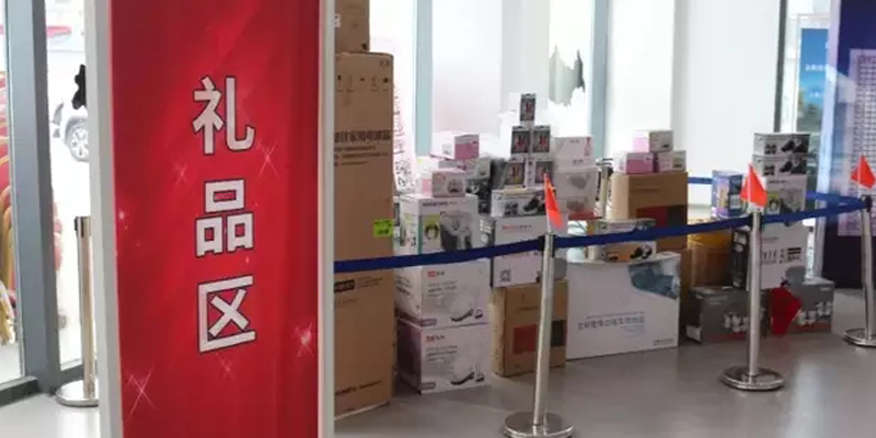 促銷(xiāo)活動(dòng)禮品送什么比較吸引人？搬新家送什么禮物好？創(chuàng)意禮品定做定制—映領(lǐng)電熱毛巾架