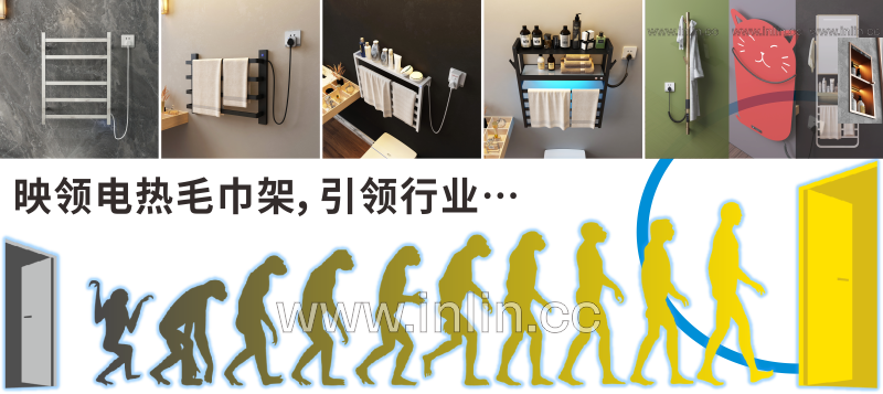 產(chǎn)品升級.png
